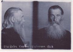 В Покровском соборе молитвенно почтили память первого настоятеля храма о. Кирилла Зайца и расстрелянных в 37-м году представителей белорусской культуры