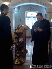 Члены клуба православного общения города Волковыска посетили приход храма святителя Луки