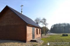 Асвячэнне храма ў Мацвееўцах