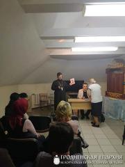 Сустрэча слухачоў Занеманскіх катэхізічных курсаў з Мікалаем Малішэўскім