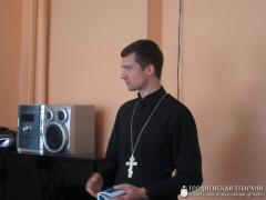 Выступление в «Школе активного гражданина»