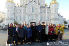 Паломническая поездка в Свято-Успенскую Почаевскую Лавру