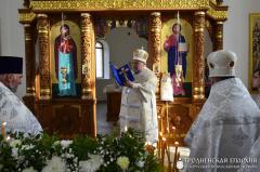 Уладыка Арцемій узначаліў асвячэнне храма ў гонар святой прападобнай Еўфрасінні Полацкай у Пагранiчным