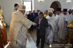 Уладыка Арцемій узначаліў асвячэнне храма ў гонар святой прападобнай Еўфрасінні Полацкай у Пагранiчным