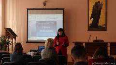 Лекция в Университете семейных знаний «Радзіна» "Феномен неравенства как философская и социальная проблема"