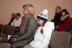 Лекция в Университете семейных знаний «Радзіна» "Феномен неравенства как философская и социальная проблема"