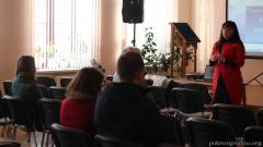 Лекция в Университете семейных знаний «Радзіна» "Феномен неравенства как философская и социальная проблема"