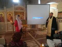 Лекция «Христианские и научные представления о нравственности человека» в храме святителя Луки