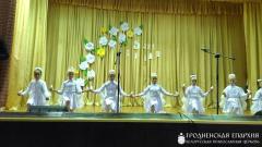 В Скиделе прошел концерт по случаю пятилетия со дня освящения храма святых новомучеников и исповедников земли Белорусской