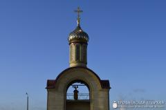 5-годдзе асвячэння храма ў гонар Беларускіх навамучанікаў і вызнаўцаў г. Скідзель