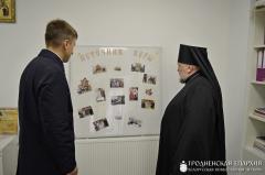 5-годдзе асвячэння храма ў гонар Беларускіх навамучанікаў і вызнаўцаў г. Скідзель