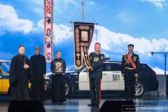 Представители епархии приняли участие в собрании, посвященном 75-летию образования управления внутренних дел