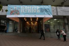 Работы клирика Покровского собора стали дипломантами XVII-го Международного фестиваля православного кино «Покров»