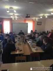Собрание духовенства Волковысского благочиния