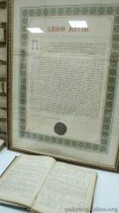 Вечер памяти протоиерея Никиты Томчука состоялся в Покровском соборе