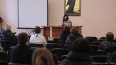 "Основы формирования здорового образа жизни в семье" - беседа в университете семьи "Радзіна"