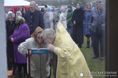 Асвячэнне царквы ў гонар Увядзення ў храм Прасвятой Багародзіцы ў аграгарадку Каралін