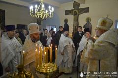 Асвячэнне царквы ў гонар Увядзення ў храм Прасвятой Багародзіцы ў аграгарадку Каралін