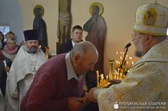 Асвячэнне царквы ў гонар Увядзення ў храм Прасвятой Багародзіцы ў аграгарадку Каралін