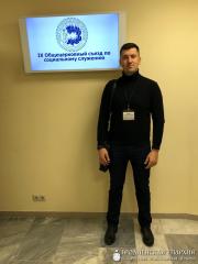 Представитель епархии принял участие в IX Общецерковном съезде по социальному служению