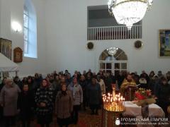 В храме деревни Верейки состоялось соборное богослужение духовенства Волковысского благочиния