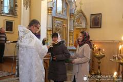 Под покровительством ангела-хранителя