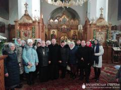 Прихожане Свято-Владимирской церкви совершили паломничество  по маршруту Гродно - Сынковичи - Жировичи