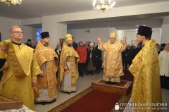 Боская літургія ў ніжняй царкве ў гонар Маці Божай дзеля Аўгустоўскай Яе іконы Богаяўленскага прыхода г. Шчучын