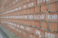 Боская літургія ў ніжняй царкве ў гонар Маці Божай дзеля Аўгустоўскай Яе іконы Богаяўленскага прыхода г. Шчучын