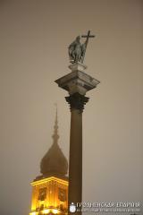 Благочинный Зельвенского округа защитил докторскую диссертацию