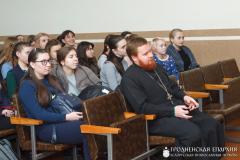Состоялась встреча учащихся Волковысского педагогического колледжа с клириками Свято-Петро-Павловского собора