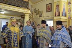 Прастольнае свята царквы ў гонар Уводзінаў у храм Прасвятой Багародзіцы Кірыла-Мяфодзіеўскага прыхода г. Ваўкавыск