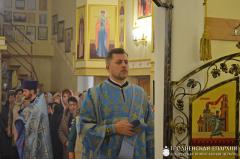 Прастольнае свята царквы ў гонар Уводзінаў у храм Прасвятой Багародзіцы Кірыла-Мяфодзіеўскага прыхода г. Ваўкавыск