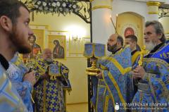 Прастольнае свята царквы ў гонар Уводзінаў у храм Прасвятой Багародзіцы Кірыла-Мяфодзіеўскага прыхода г. Ваўкавыск