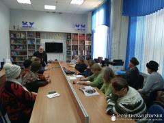 Пасяджэнне духоўна-асветніцкага клуба «Дзянніца»