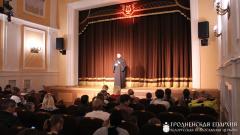 Благотворительный вечер для людей с ограниченными возможностями