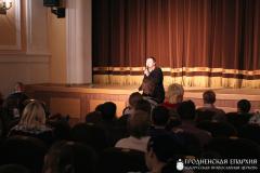 Благотворительный вечер для людей с ограниченными возможностями