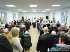 I Фестиваль православных песнопений "Рождественская встреча"