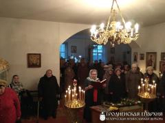 Соборное богослужение духовенства Волковысского благочиния