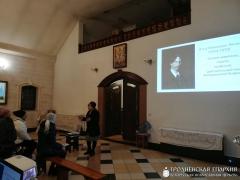 Беседа на тему: «От Репина не спрячешь души своей» в домовой церкви Архиерейского Подворья