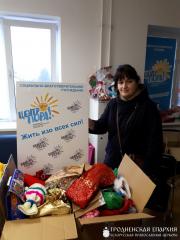 «Волшебные варежки» любви