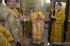 Прастольнае свята прыхода ў гонар свяціцеля Спірыдона Трыміфунцкага г. Гродна