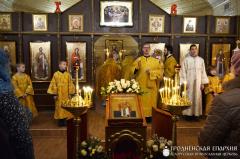 Прастольнае свята прыхода ў гонар свяціцеля Спірыдона Трыміфунцкага г. Гродна