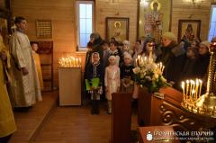 Прастольнае свята прыхода ў гонар свяціцеля Спірыдона Трыміфунцкага г. Гродна