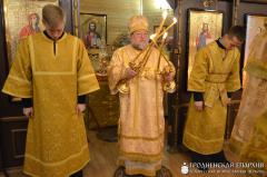 Прастольнае свята прыхода ў гонар свяціцеля Спірыдона Трыміфунцкага г. Гродна