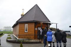 Прастольнае свята прыхода ў гонар свяціцеля Спірыдона Трыміфунцкага г. Гродна
