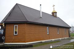 Прастольнае свята прыхода ў гонар свяціцеля Спірыдона Трыміфунцкага г. Гродна