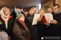 Прастольнае свята прыхода ў гонар свяціцеля Спірыдона Трыміфунцкага г. Гродна