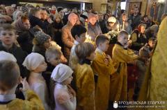 Прастольнае свята прыхода ў гонар свяціцеля Спірыдона Трыміфунцкага г. Гродна