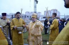 Прастольнае свята прыхода ў гонар свяціцеля Спірыдона Трыміфунцкага г. Гродна